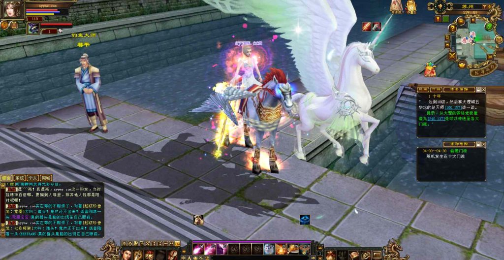 20241112090901821-bandicam-2023-08-20-04-34-32-157_syymw.com_