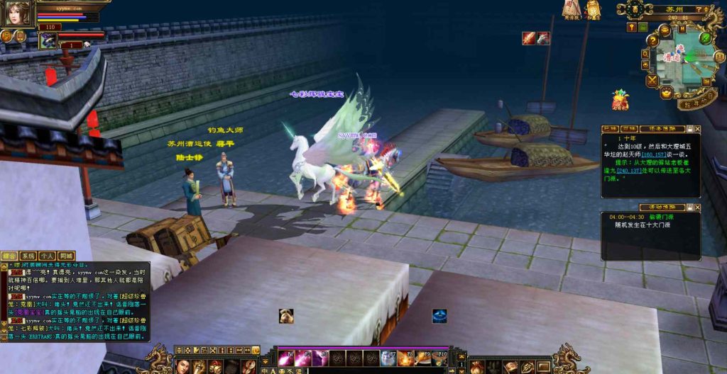 20241112090905910-bandicam-2023-08-20-04-34-41-199_syymw.com_