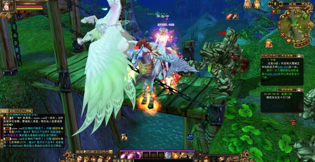 20241112090911318-bandicam-2023-08-20-04-36-53-003_syymw.com_