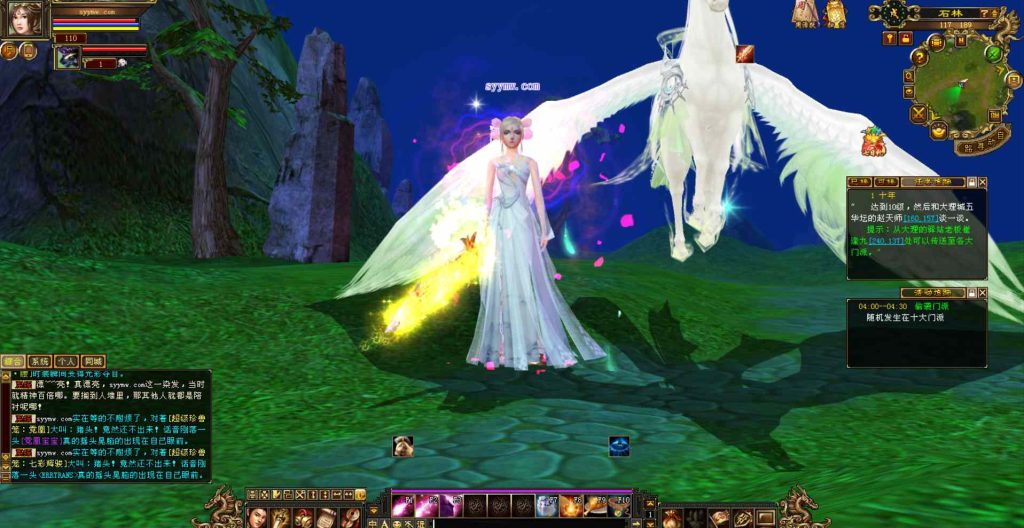 20241112090944759-bandicam-2023-08-20-04-37-43-108_syymw.com_