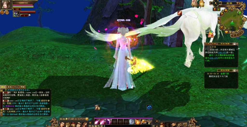 20241112090944799-bandicam-2023-08-20-04-37-37-986_syymw.com_