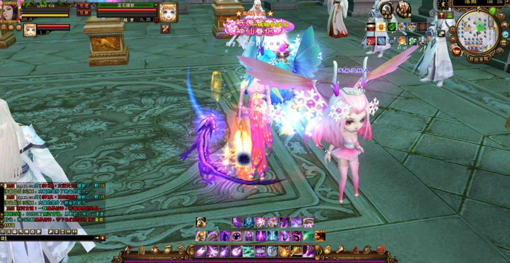 20241112091456538-bandicam-2023-08-22-04-33-00-616_syymw.com_