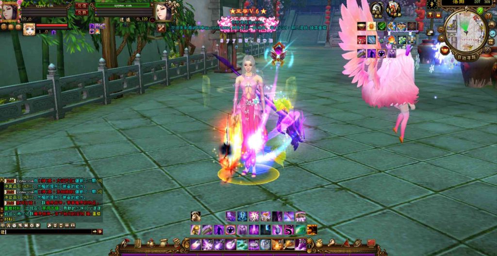 20241112091459513-bandicam-2023-08-22-04-34-23-599_syymw.com_