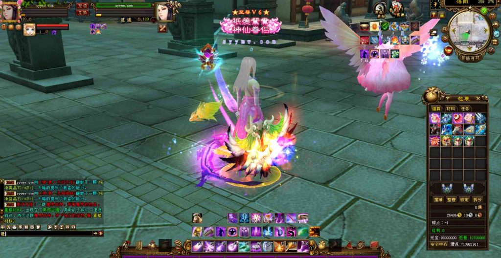 20241112091504158-bandicam-2023-08-22-04-35-34-900_syymw.com_