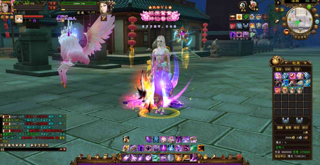 20241112091506491-bandicam-2023-08-22-04-35-44-637_syymw.com_