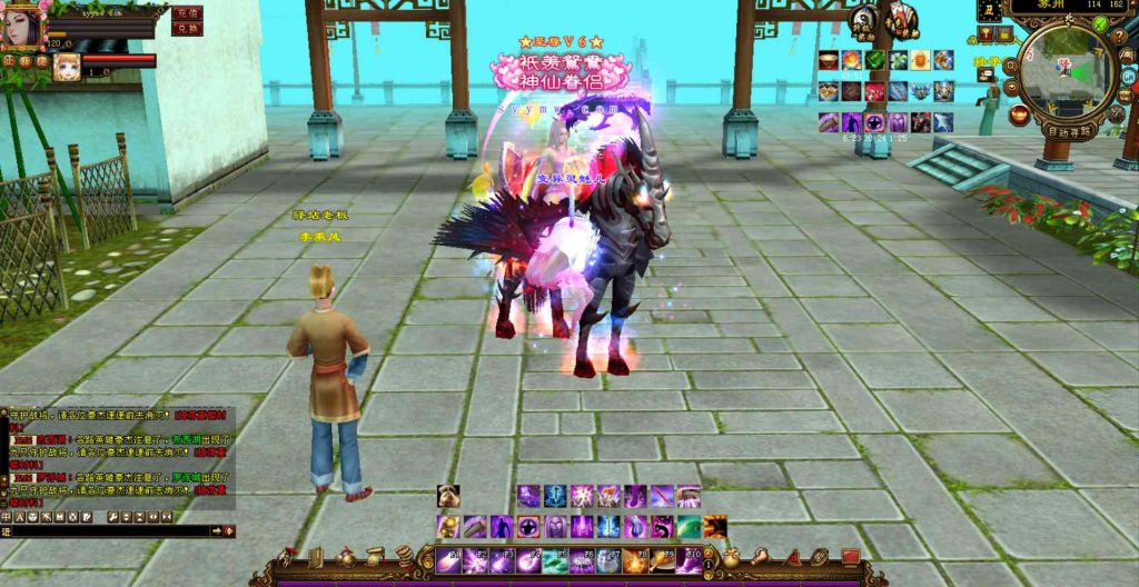 20241112091509503-bandicam-2023-08-22-04-36-57-482_syymw.com_