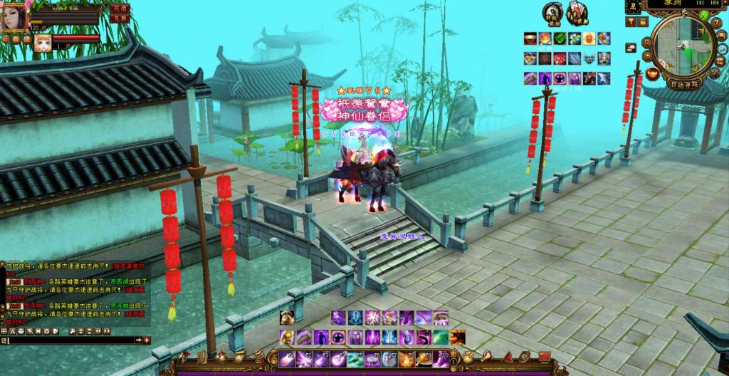 20241112091512896-bandicam-2023-08-22-04-37-03-375_syymw.com_