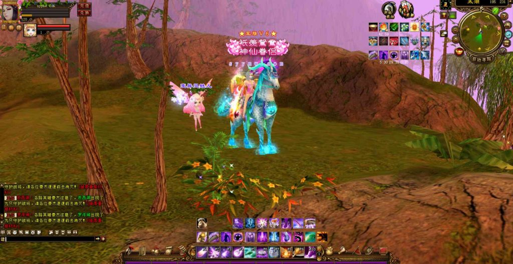 20241112091551512-bandicam-2023-08-22-04-37-50-508_syymw.com_