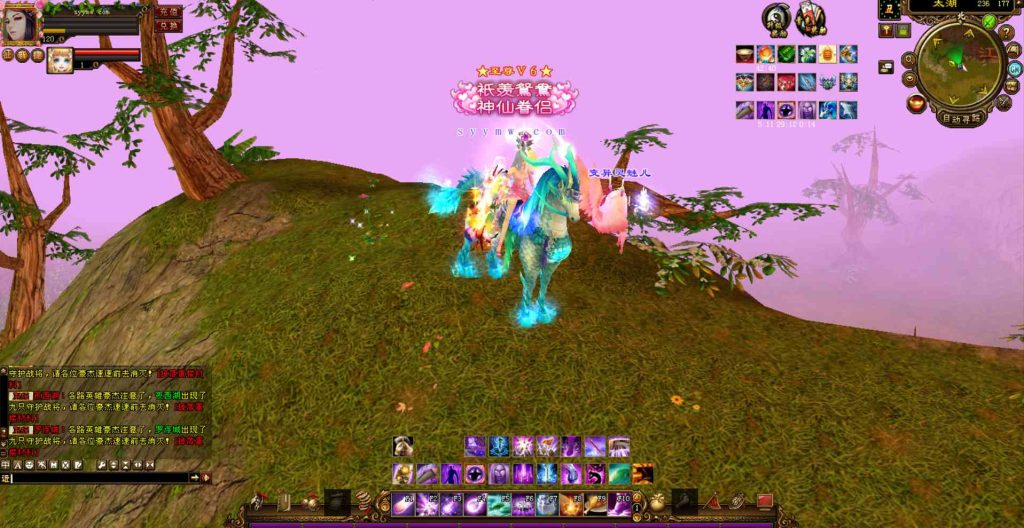 20241112091554584-bandicam-2023-08-22-04-38-08-887_syymw.com_