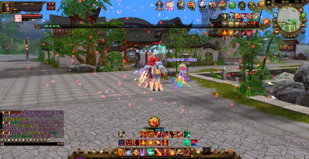 20241112092308132-bandicam-2023-08-23-16-03-38-284_syymw.com_