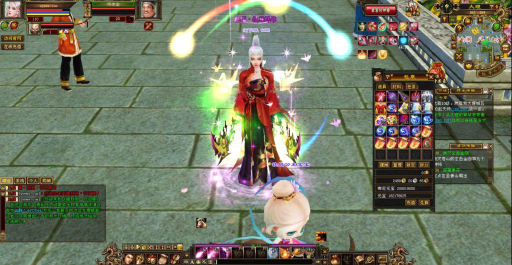 20241112092916351-bandicam-2023-09-07-23-49-30-688_syymw.com_