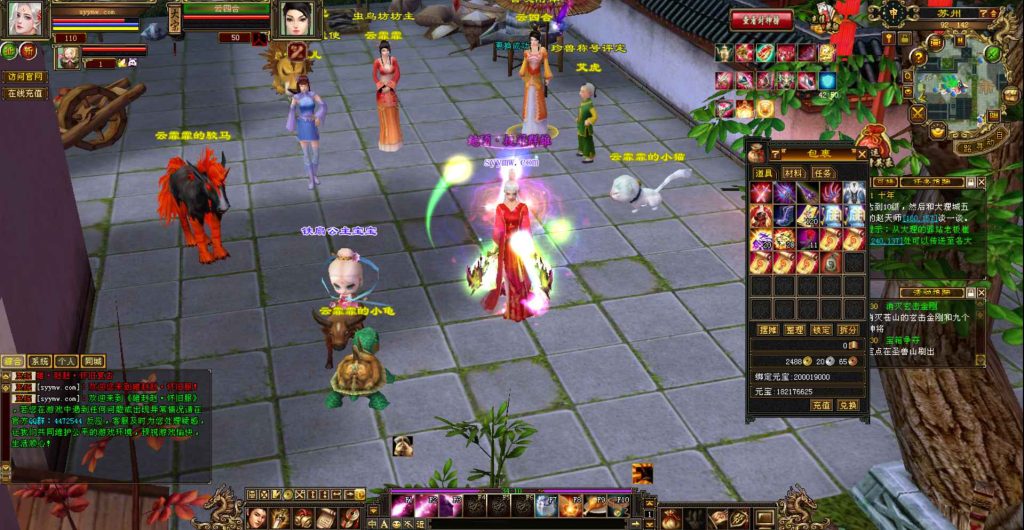 20241112092919388-bandicam-2023-09-07-23-50-52-500_syymw.com_