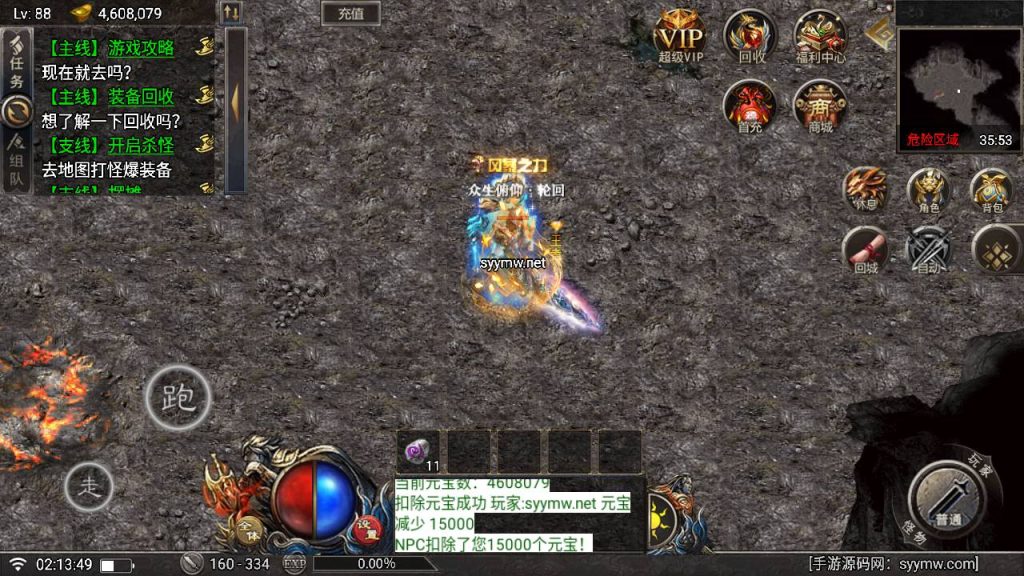 20241112123121810-MuMu20241112021348