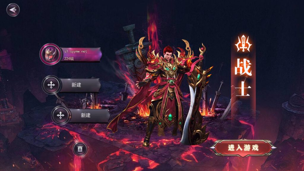 20241112170029185-MuMu20241110134648