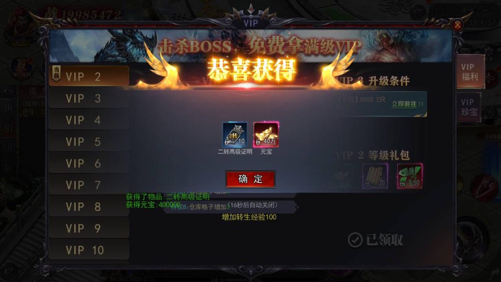 20241112170229342-MuMu20241110135500