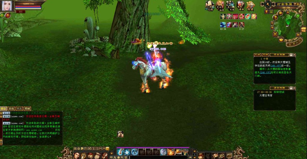 20241112171402267-bandicam-2023-09-23-17-53-33-076_syymw.com_