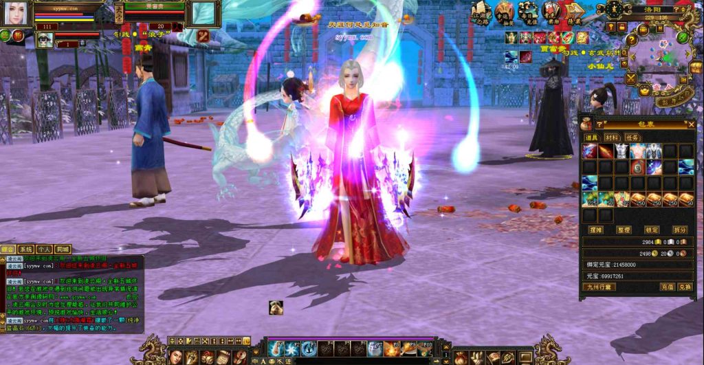 20241112171405971-bandicam-2023-09-23-17-54-58-758_syymw.com_