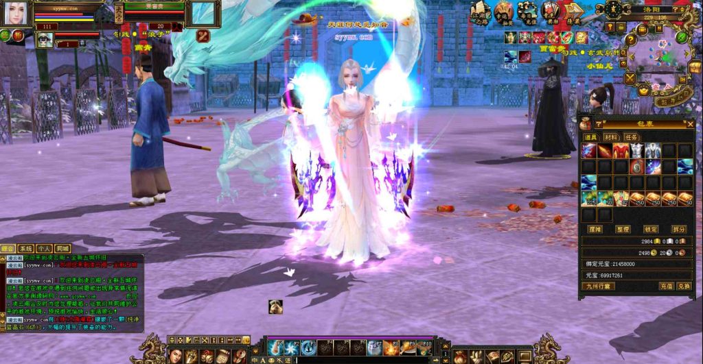 20241112171409110-bandicam-2023-09-23-17-55-03-488_syymw.com_