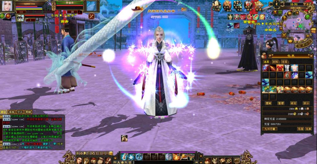 20241112171412254-bandicam-2023-09-23-17-55-08-815_syymw.com_