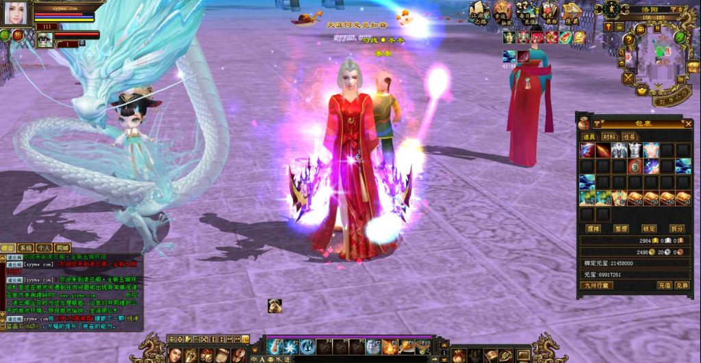 20241112171447227-bandicam-2023-09-23-17-55-56-979_syymw.com_