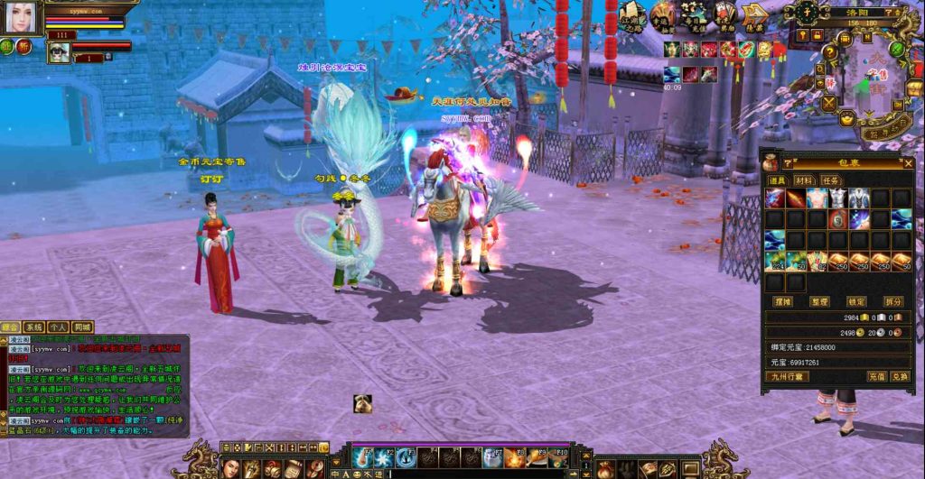 20241112171451179-bandicam-2023-09-23-17-56-59-085_syymw.com_