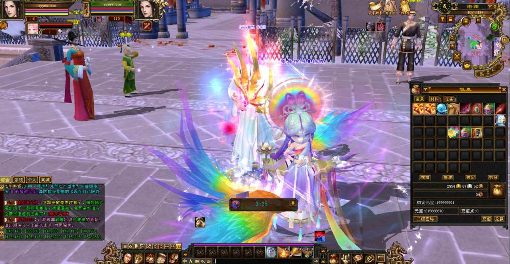 20241112171600206-bandicam-2023-09-29-23-45-56-955_syymw.com_