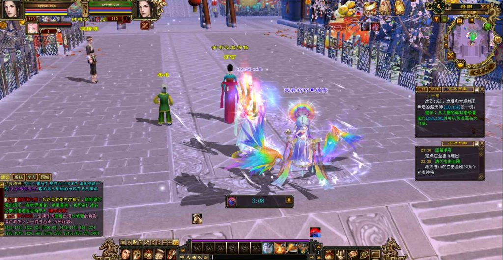 20241112171603949-bandicam-2023-09-29-23-46-24-066_syymw.com_