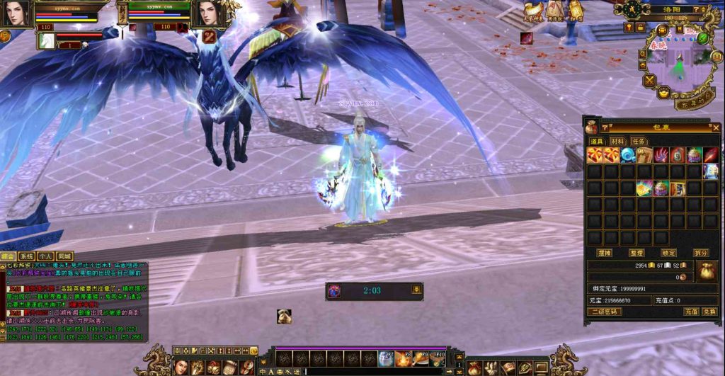 20241112171608253-bandicam-2023-09-29-23-47-29-959_syymw.com_