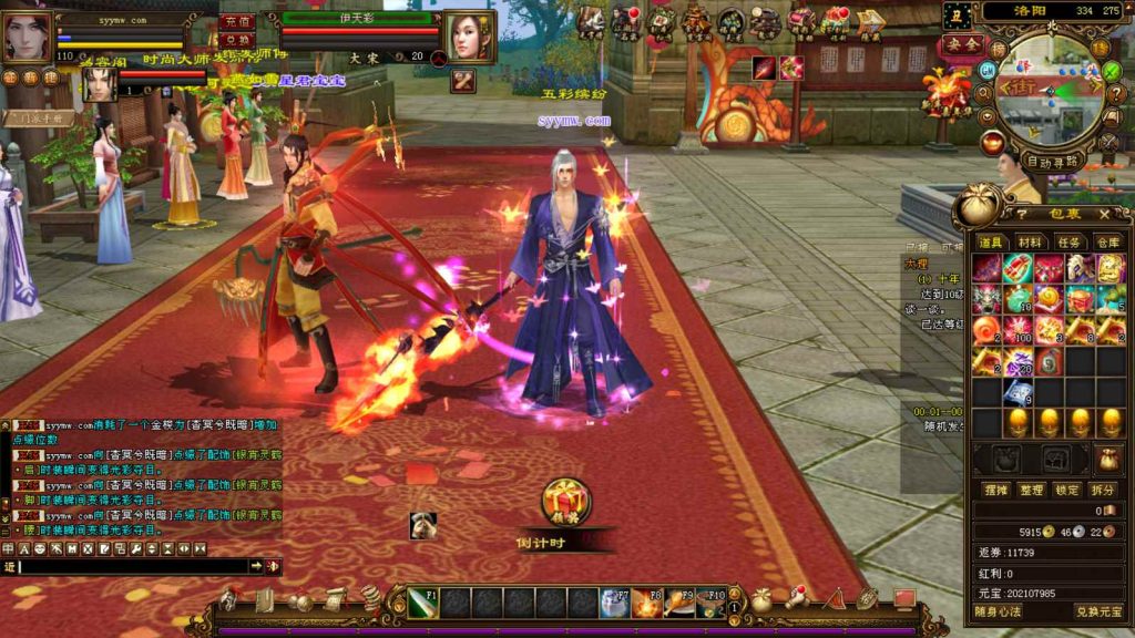 20241112171809923-bandicam-2023-10-18-00-09-11-277_syymw.com_