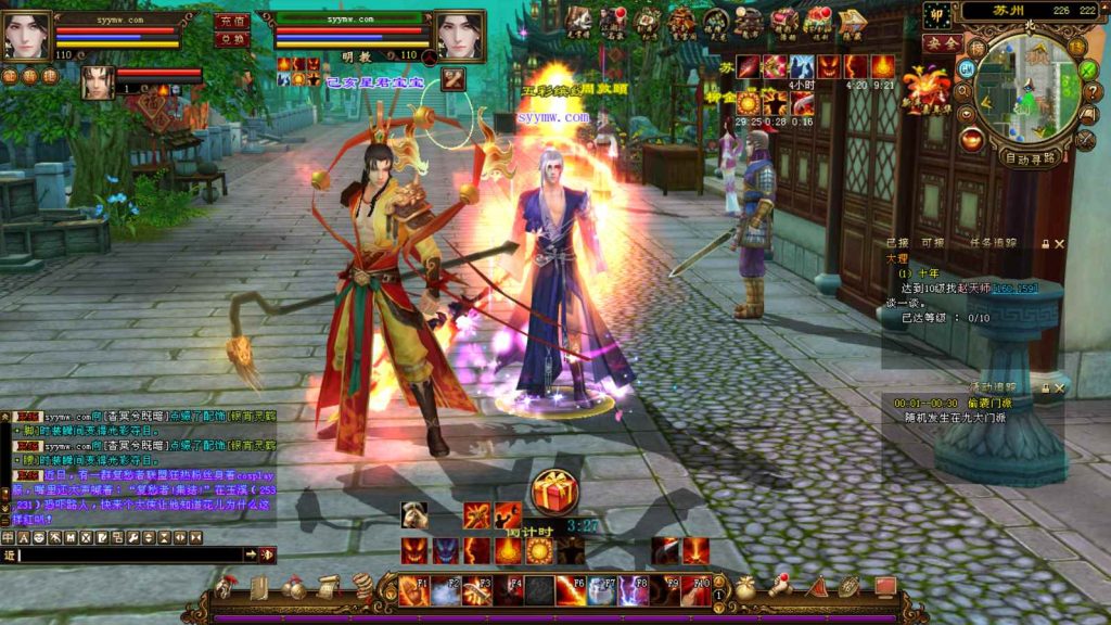 20241112171856222-bandicam-2023-10-18-00-15-57-462_syymw.com_-1