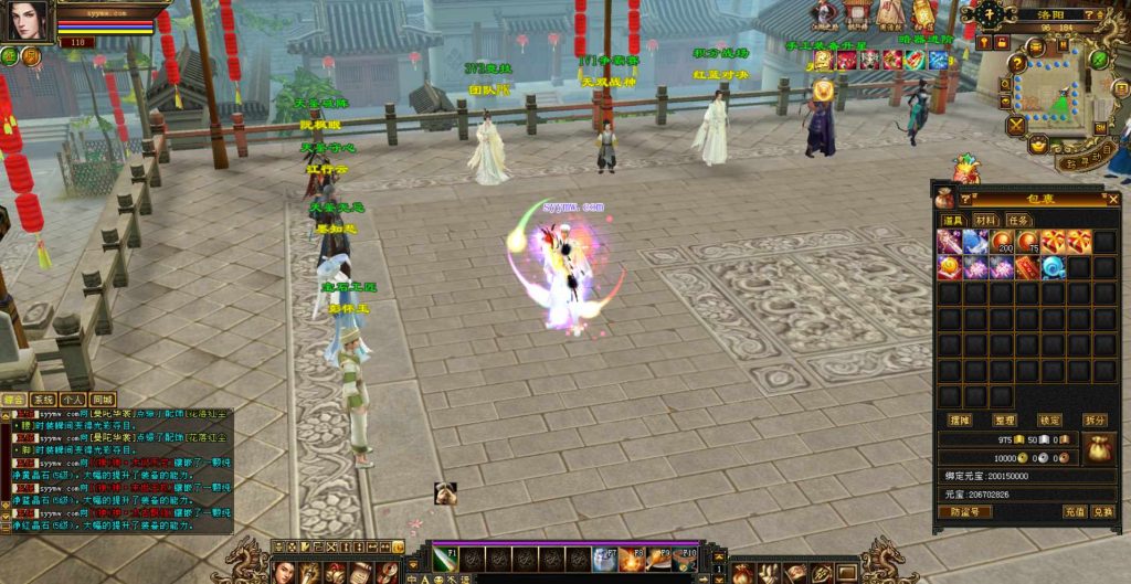 20241112172056992-bandicam-2023-10-24-04-29-16-163_syymw.com_