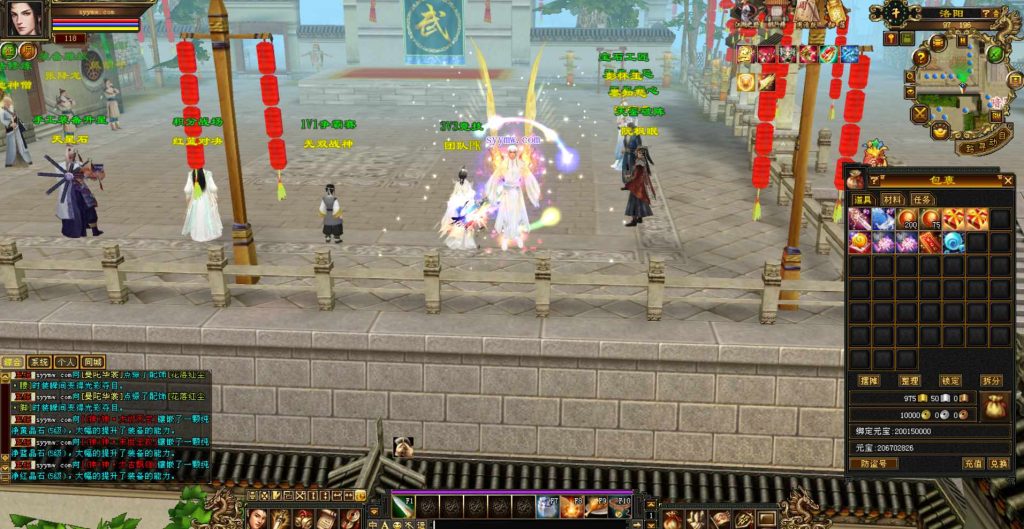 20241112172126168-bandicam-2023-10-24-04-30-08-532_syymw.com_