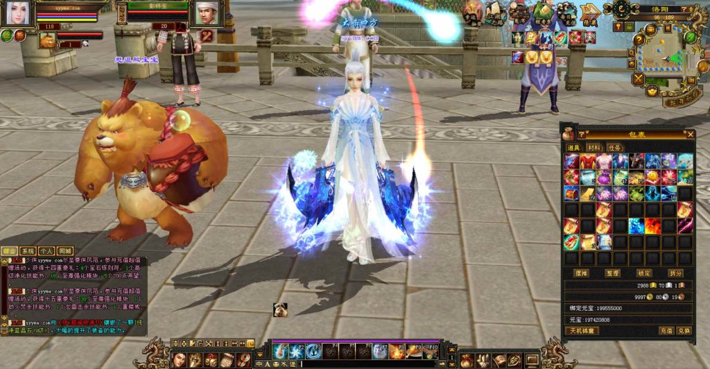 20241112172551628-bandicam-2023-10-28-04-47-20-410_syymw.com_