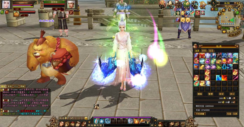 20241112172554924-bandicam-2023-10-28-04-47-37-872_syymw.com_