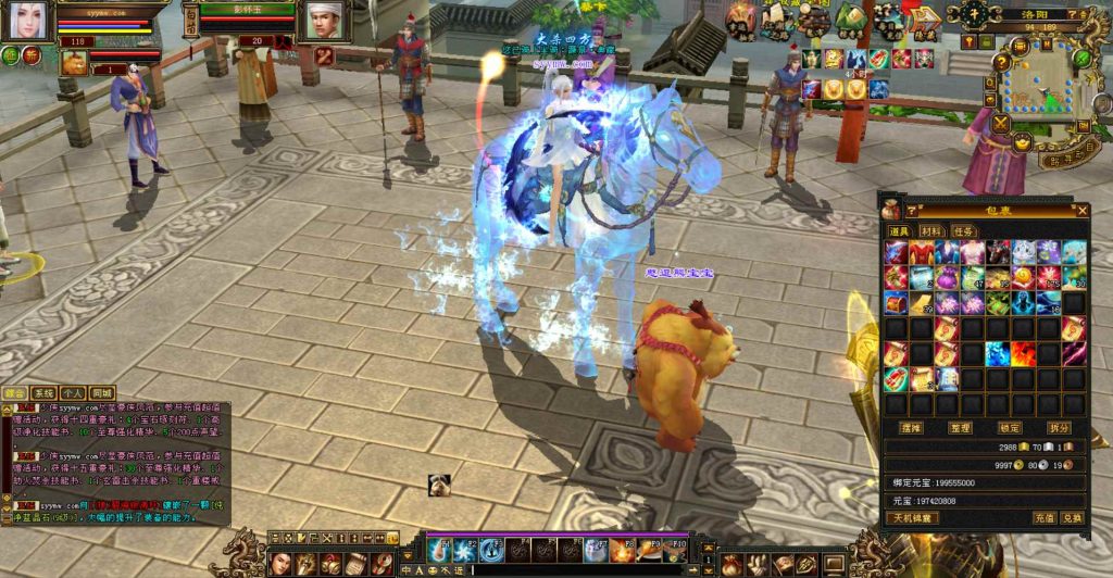 20241112172633127-bandicam-2023-10-28-04-48-01-042_syymw.com_