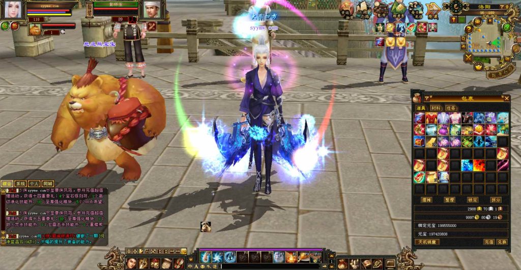 20241112172633916-bandicam-2023-10-28-04-47-41-221_syymw.com_