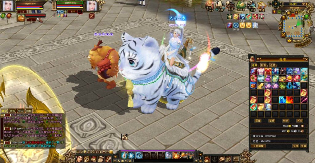 20241112172636865-bandicam-2023-10-28-04-49-08-018_syymw.com_