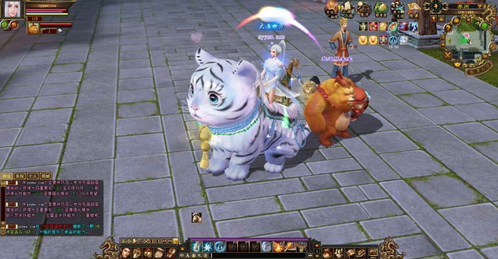 20241112172700333-bandicam-2023-10-28-04-49-37-769_syymw.com_