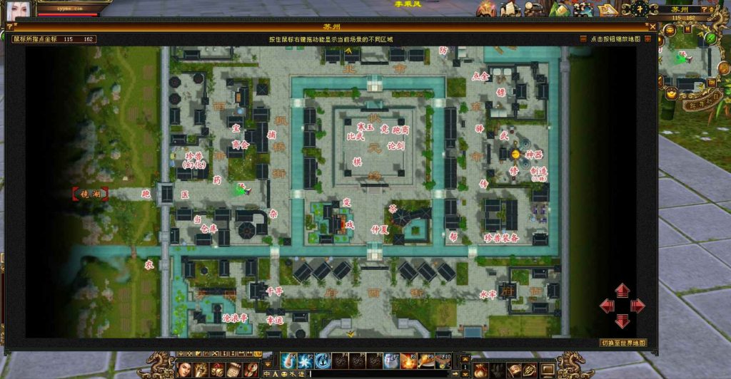 20241112172703510-bandicam-2023-10-28-04-49-41-445_syymw.com_