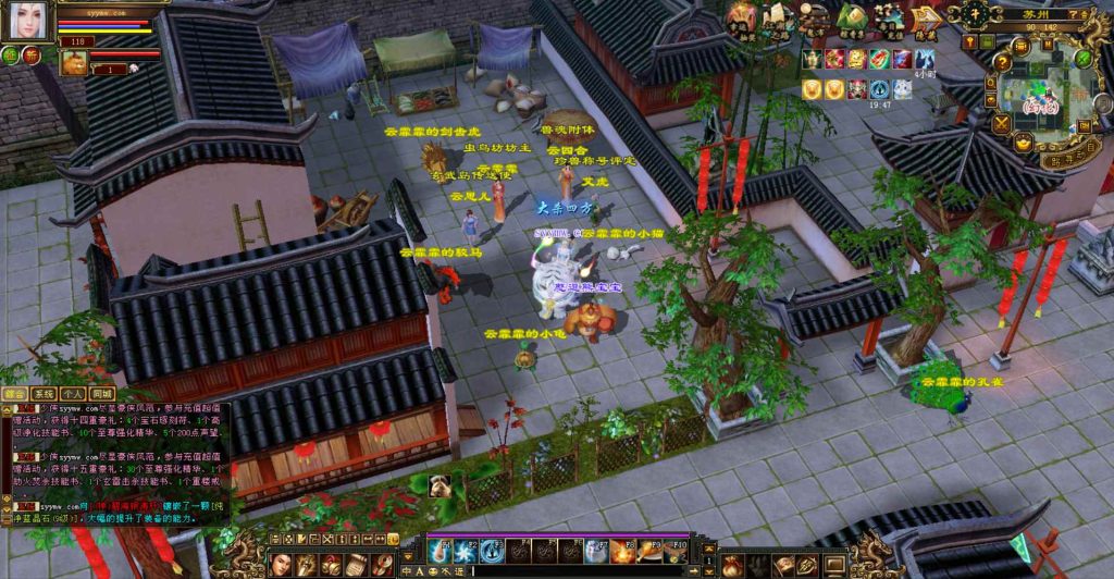 20241112172714986-bandicam-2023-10-28-04-49-50-079_syymw.com_