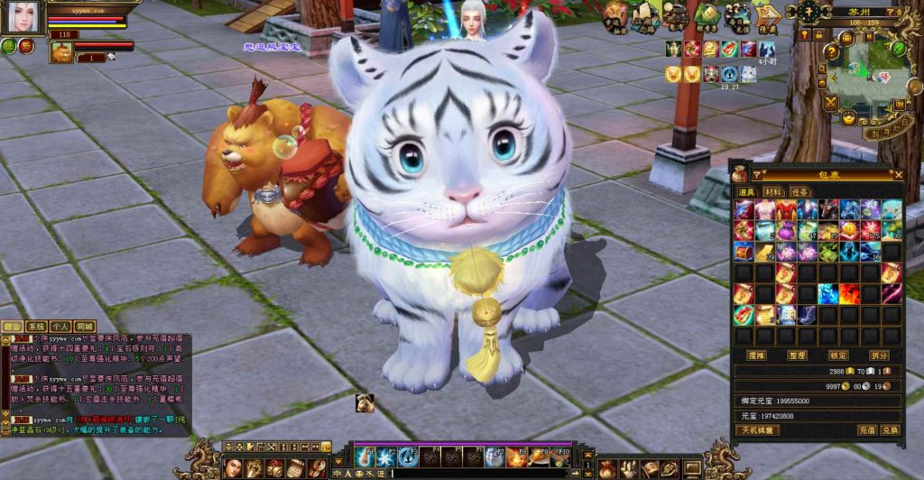 20241112172720371-bandicam-2023-10-28-04-50-10-741_syymw.com_-1