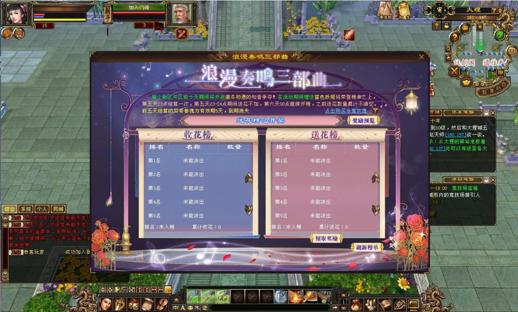 20241112173125211-202310271107294-1