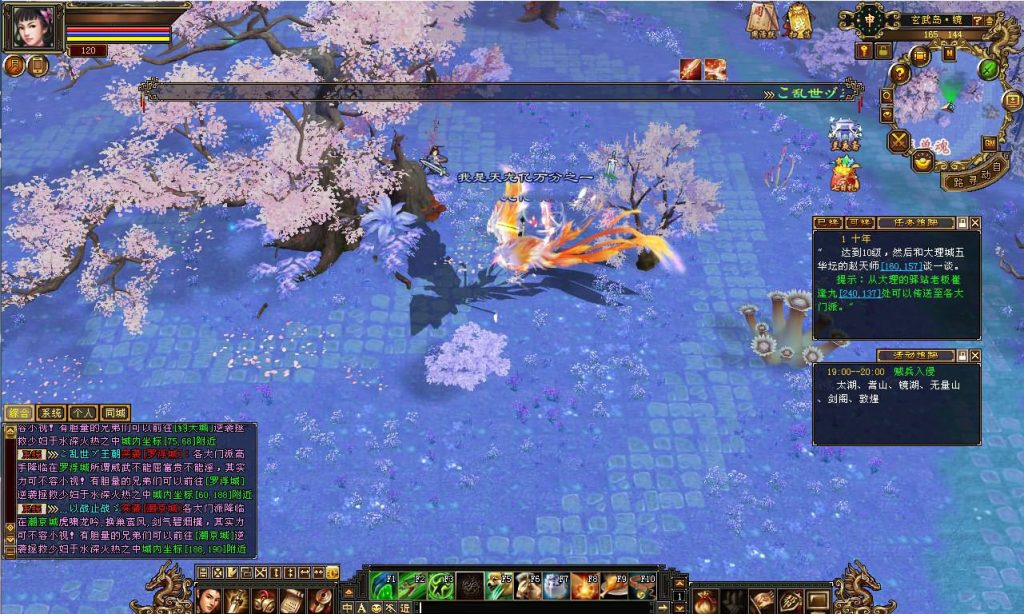 20241112173126282-2023102711072541-1