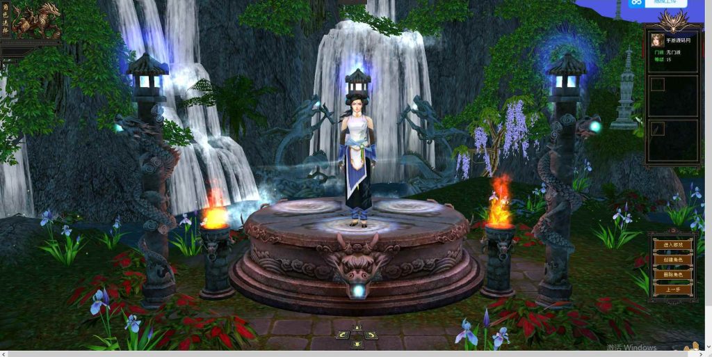 20241112173205904-bandicam-2023-10-29-06-00-49-301-1