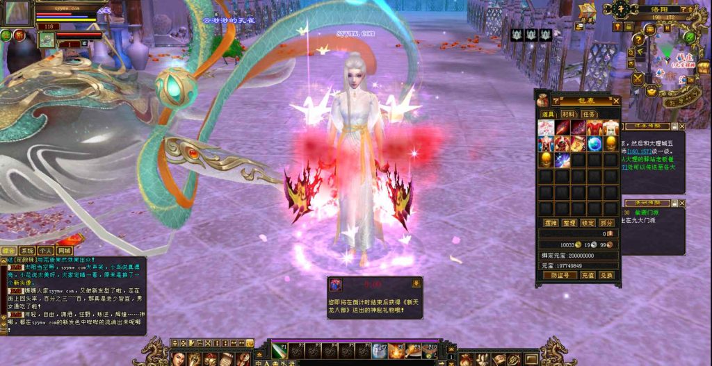 20241112173517505-bandicam-2023-10-30-04-05-40-613_syymw.com_