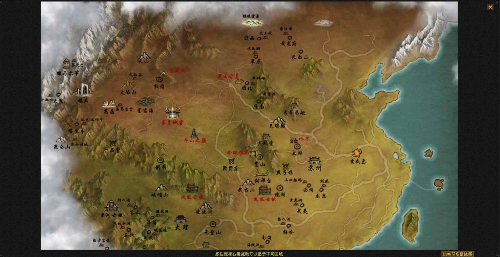 20241112173525698-bandicam-2023-10-30-04-07-22-028_syymw.com_