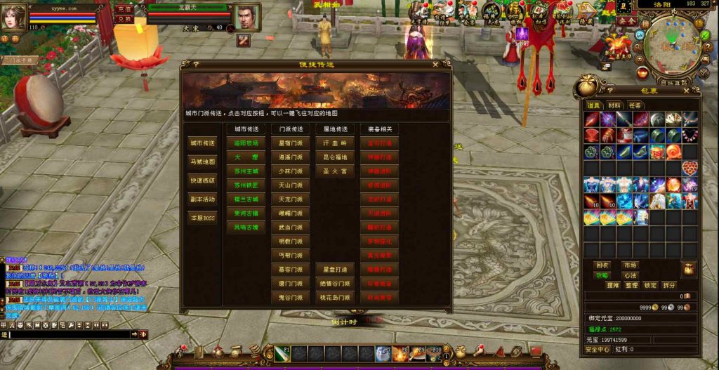 20241112173655339-bandicam-2023-11-02-04-24-08-651_syymw.com_