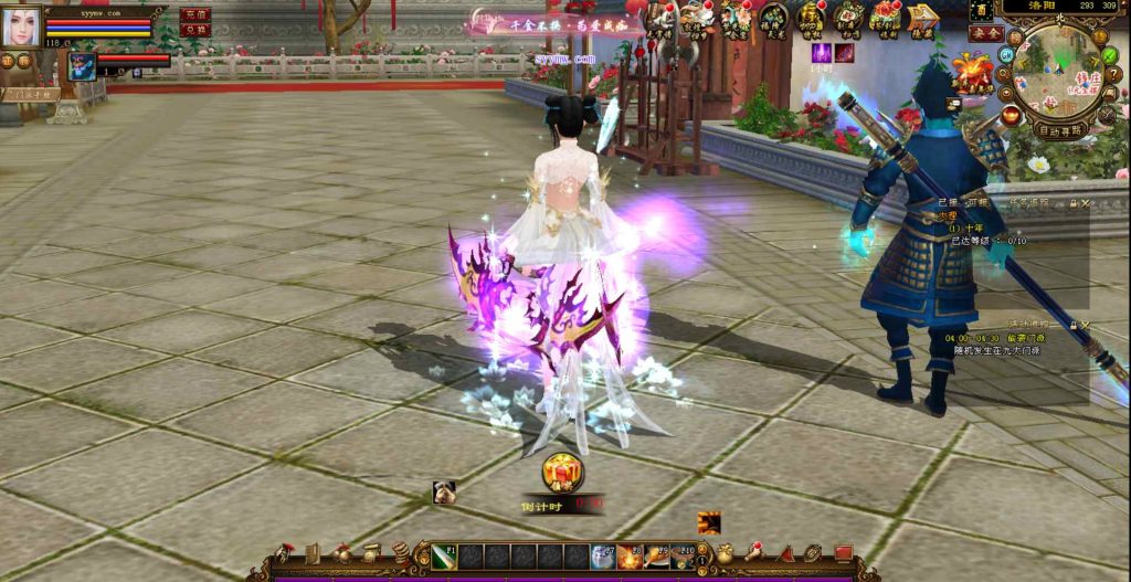 20241112173659845-bandicam-2023-11-02-04-42-01-503_syymw.com_