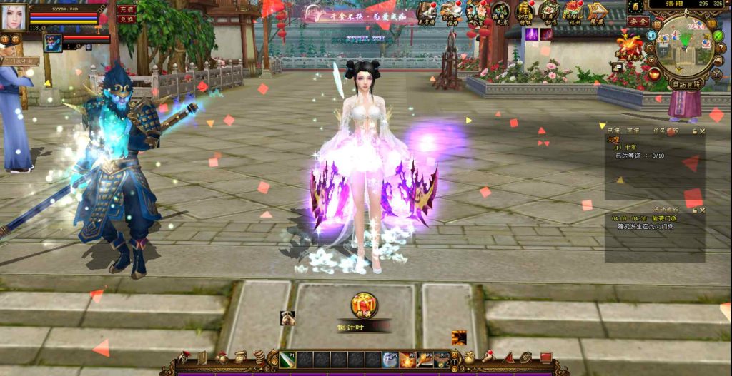 20241112173659754-bandicam-2023-11-02-04-41-48-217_syymw.com_-1