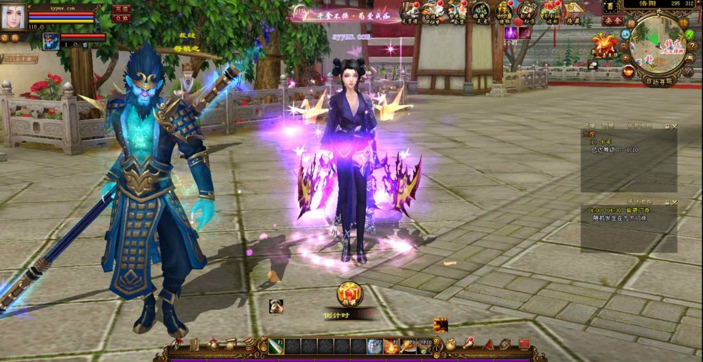 20241112173702793-bandicam-2023-11-02-04-42-22-069_syymw.com_